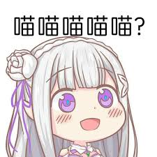 Cosplay-只是阿德莱德的一个小小的二次元群